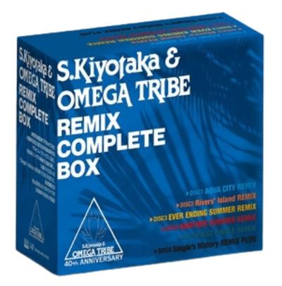 杉山清貴＆オメガトライブ 全リミックス音源コンプリートボックス『REMIX COMPLETE BOX』2024年9月11日 (水)  発売|ジャパニーズポップス