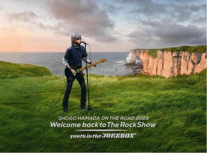 浜田省吾 ライブ映像作品『ON THE ROAD 2023 Welcome back to The Rock Show youth in the  ”JUKEBOX”』2024年9月4日 (水) 発売|ジャパニーズポップス