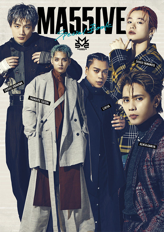 MA55IVE THE RAMPAGE スペシャルブック『MA55IVE』2024年11月7日発売《@Loppi・HMV限定特典付き》|アート・エンタメ