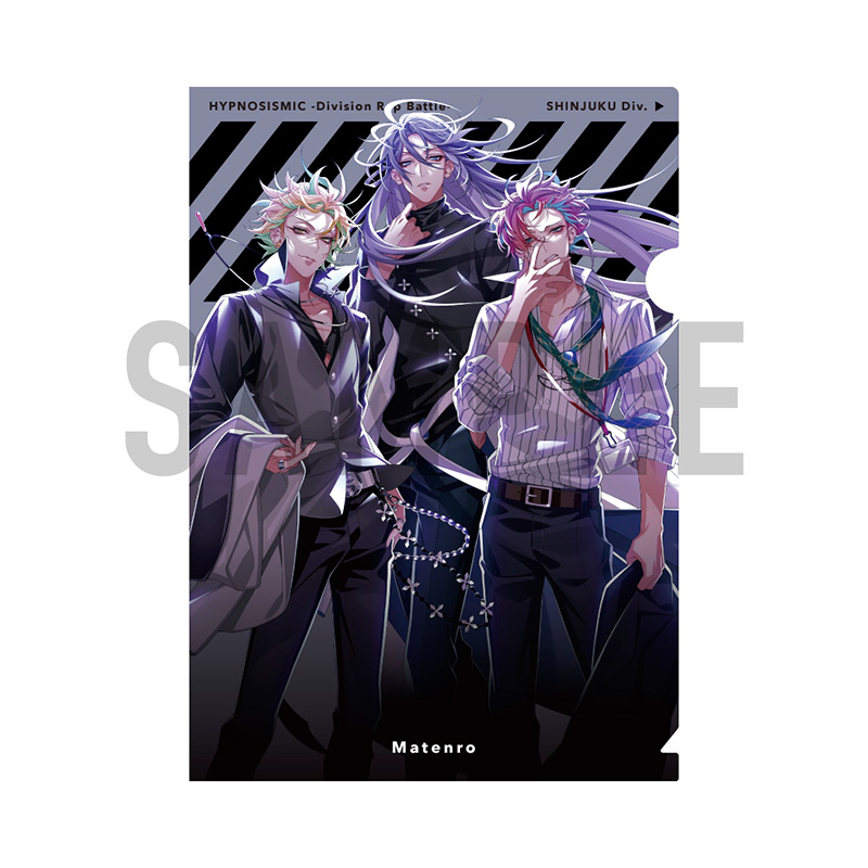 麻天狼 : シンジュク・ディビジョン「麻天狼」 | HMV&BOOKS online