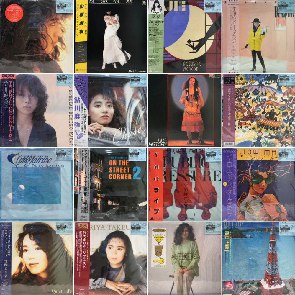 LP3枚まとめ売りです。いの3 価格入りリスト公開しました】11/12(土) 「大阪国内盤レコード