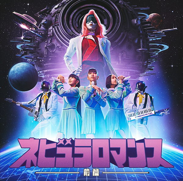 Perfume ポスター 22枚セット|Perfumeポスター CD DVD etc.. Perfume ポスター 22枚セット|Perfumeポスター CD DVD etc..