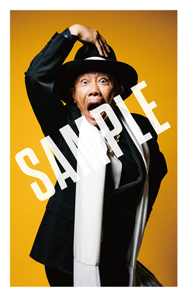 木梨憲武 ポスター3 限定販売品 新品・未開封) 木梨憲武展 感謝 ポスター B2 木梨憲武の通販 by
