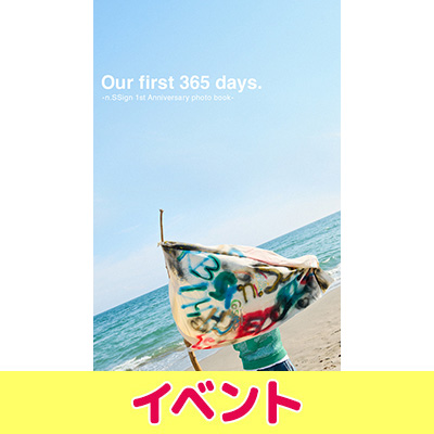 n.SSign フォトブック『Our first 365 days. -n.SSign 1st Anniversary photo  book-』発売記念イベント（サイン会）開催|アート・エンタメ