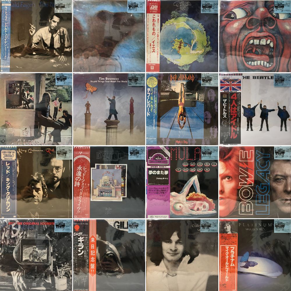 Junie 3 1988年3月号 Junie 3 1988年3月号 - メルカリ