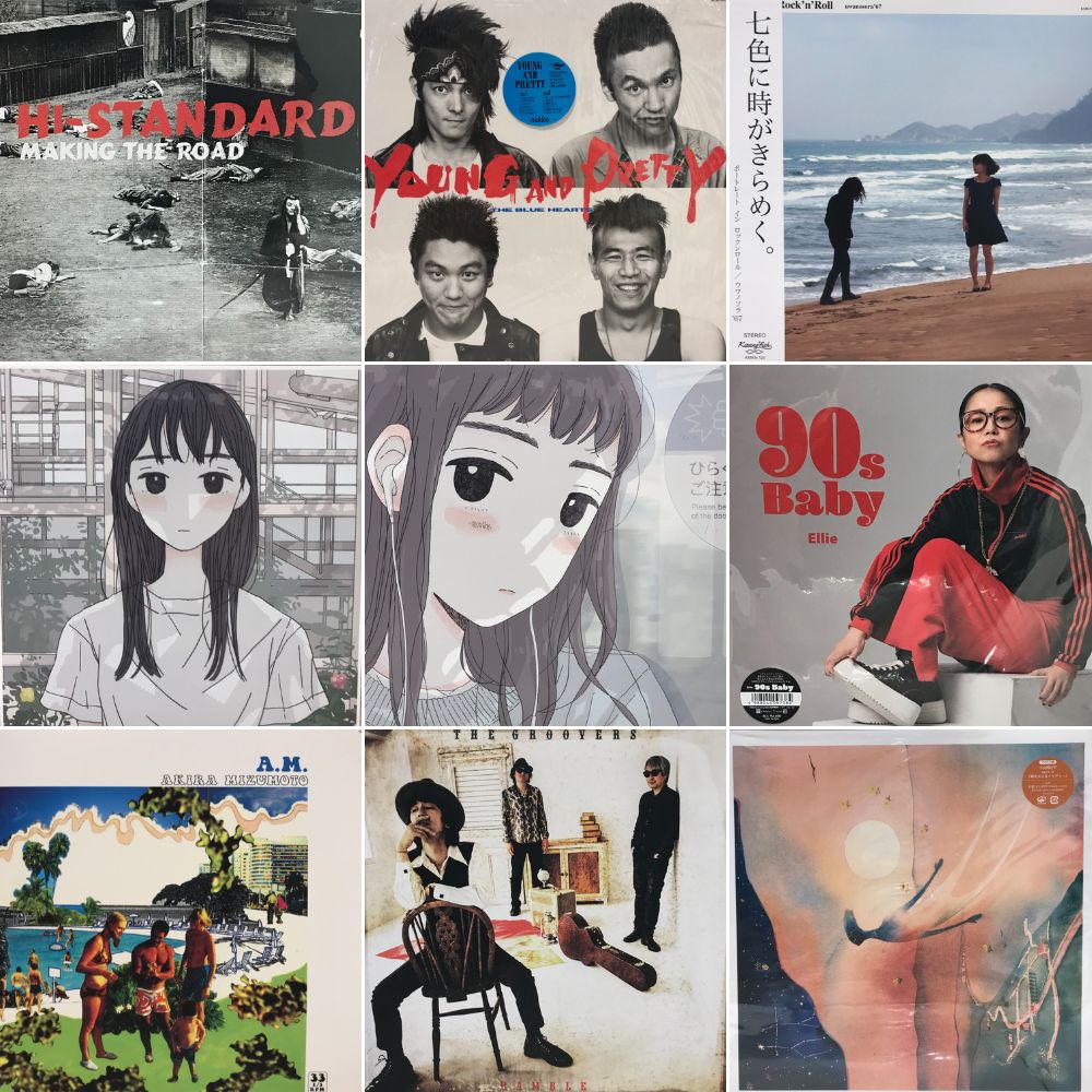 新宿ALTA】8/13(火)本日の中古新入荷|中古