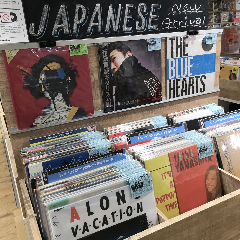 新宿ALTA】8/13(火)本日の中古新入荷|中古