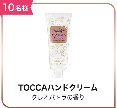 TOCCAnhN[ NIpg̍