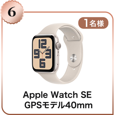 Apple Watch SE GPSf40mm