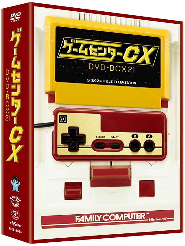 ゲームセンターCX DVD-BOX 21』2024年12月13日発売【HMVオリジナル特典あり】|国内TV