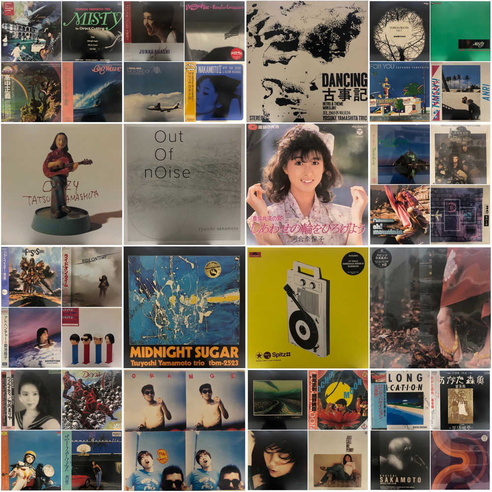 90年代　レコードまとめ売り　800枚以上 90年代レコードまとめ売り800枚以上