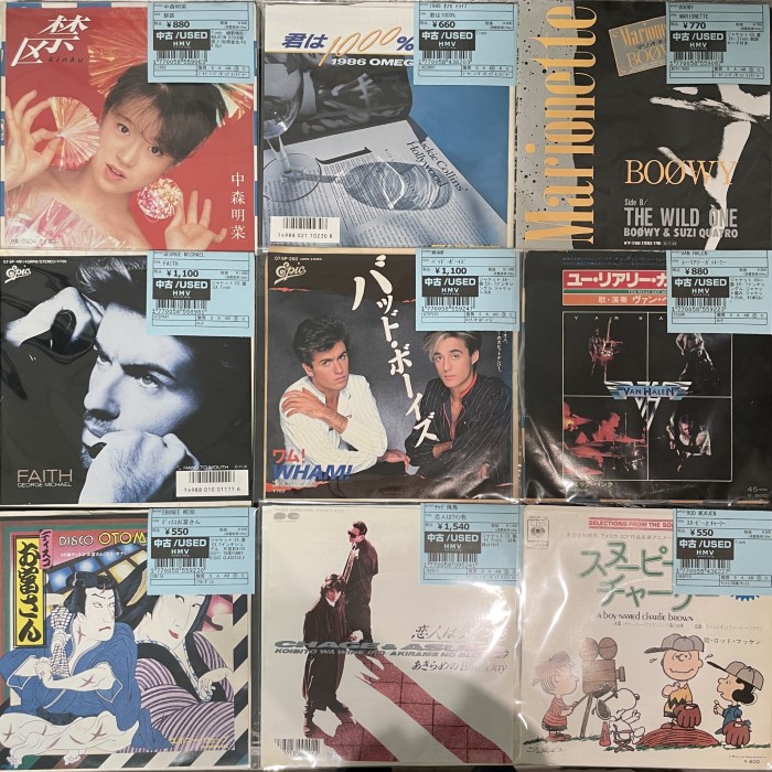 コピス吉祥寺】8/16(金)本日の中古新入荷|中古