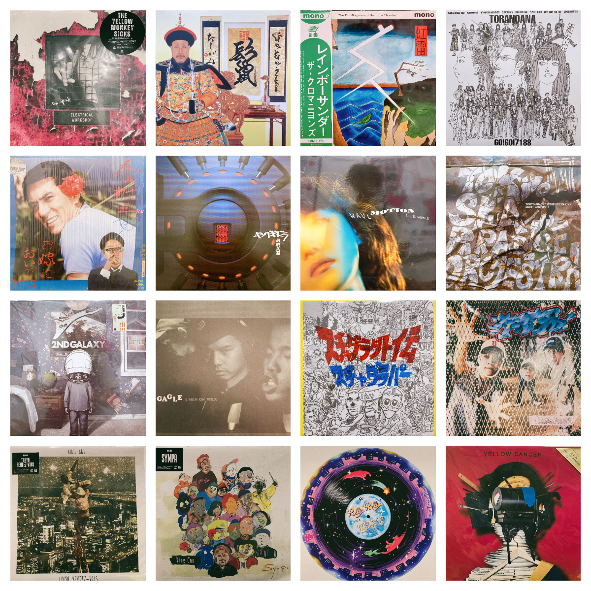 レコード　まとめ売り　② 48枚 ⭐️美品❗️超希少盤❗️THE MANZAI PART2（ザ・漫才）LP
