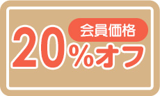 離婚後夜 Blu-ray BOX〈4枚組〉 離婚後夜 Blu-ray BOX〈4枚組〉 [Blu-ray] - CDJournal
