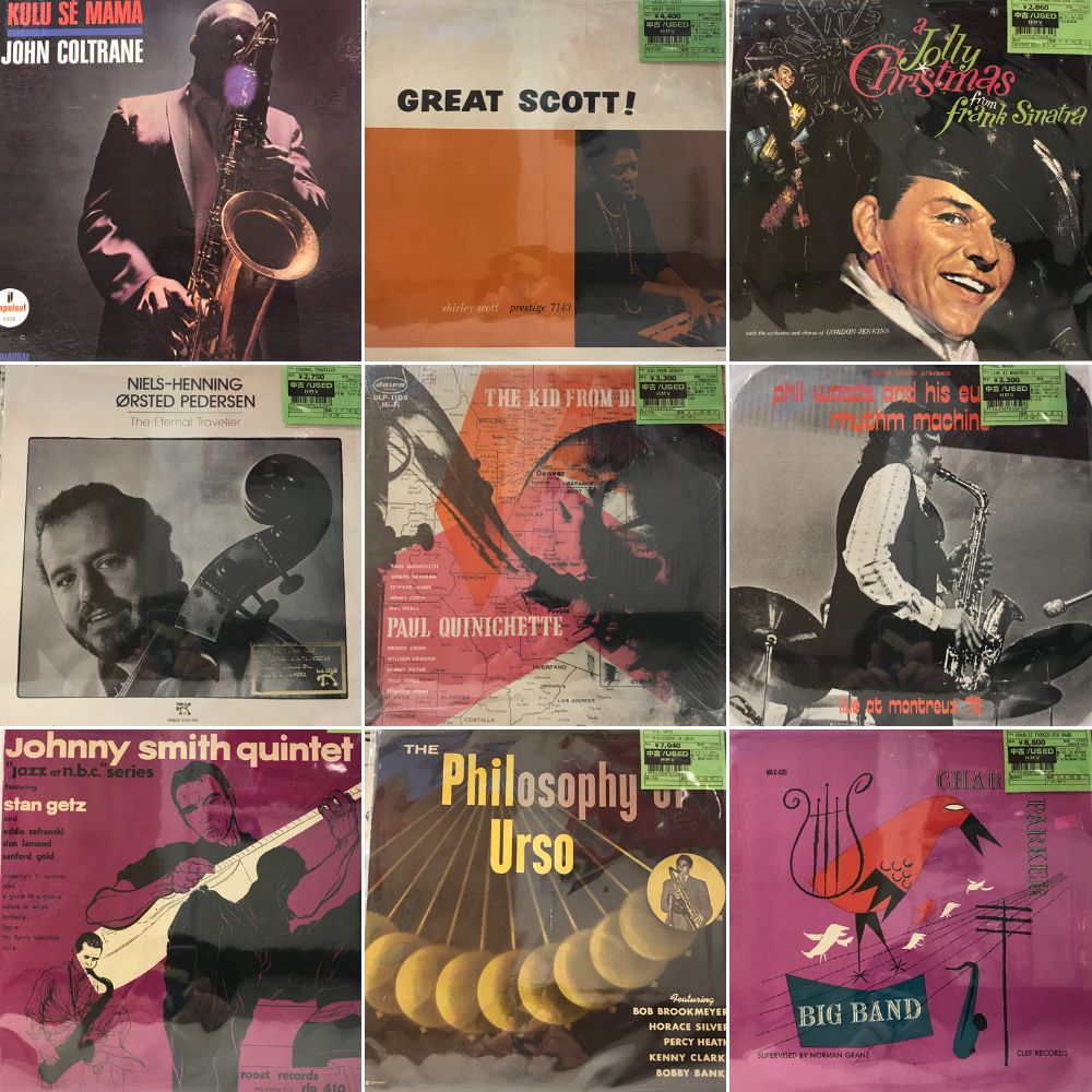 Jazz うたがわしい vocal LYNN TAYLOR オリジナルLPレコード 売買され 