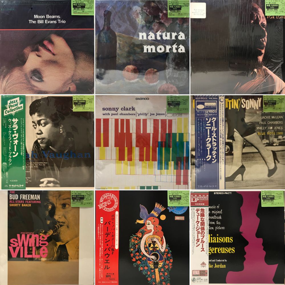 新宿ALTA】8/24(土)本日の中古新入荷|中古