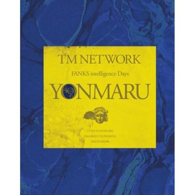 globe CD18枚セット+ TM NETWORK 1枚 大人の音楽特集】TM NETWORK、globe、レベッカ、竹内まりや、ボン