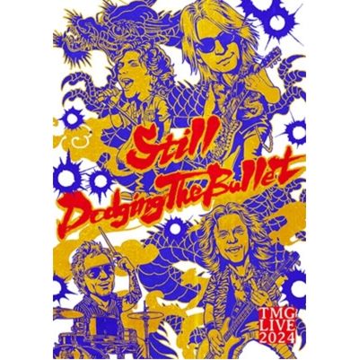 NARITA THOMAS SIMPSON　BEST盤(Blu-ray+CD) 6月27日（金）発売LIVE BD&DVD「THE VERY BEST OF FANTASY