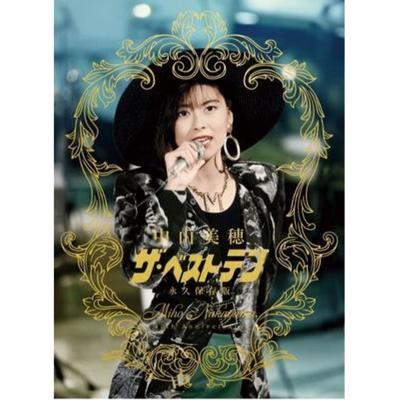 大人の音楽特集】中山美穂、中森明菜、ZARD、大滝詠一、エリック