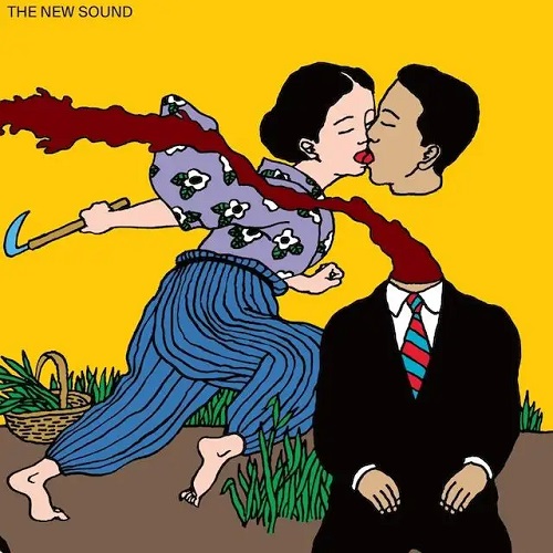 未開封 Terry Hall「」EUオリジナル アナログ盤 未開封 Terry Hall「」EUオリジナル アナログ盤 未開封 Terry Hall