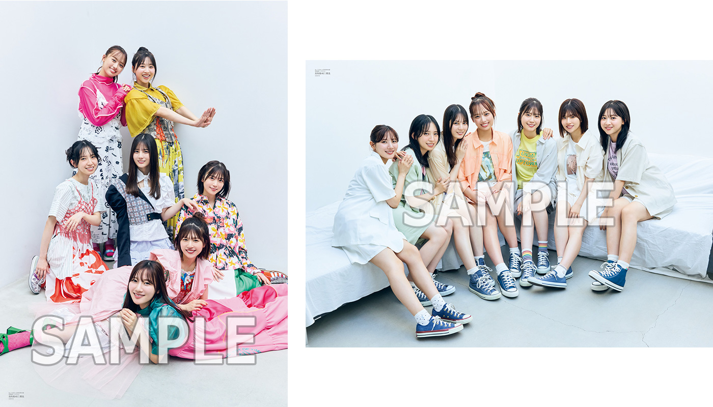 ビビアミ×日向坂46 2等 布ポスター 日向坂46二期生が『B.L.T. 2024年11月号』表紙に登場《HMV限定