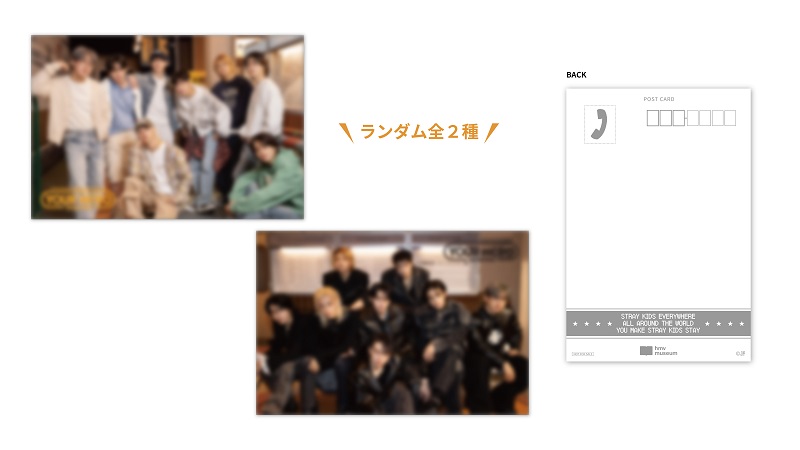 Stray Kids JAPAN SEASON'S GREETINGS 2025 “Your Hero”」発売