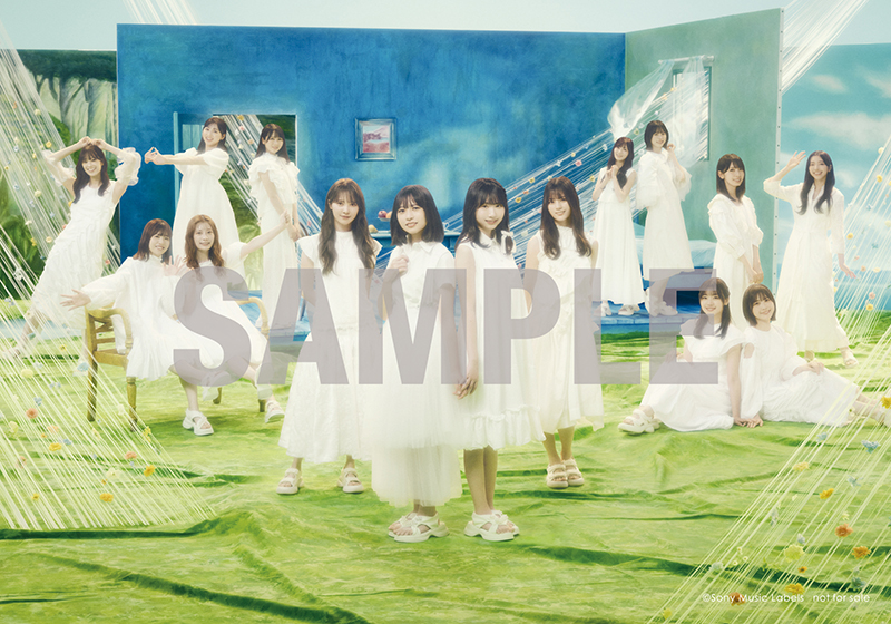 日向坂46 新曲 12th ニューシングル『絶対的第六感』9月18日発売《@Loppi・HMV限定特典：生写真セット》|ジャパニーズポップス