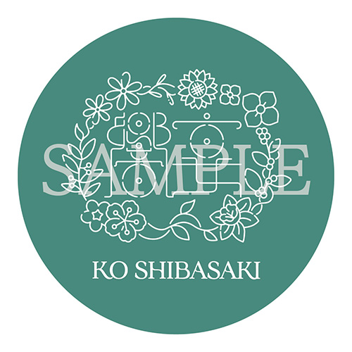 響宴 : 柴咲コウ | HMV&BOOKS online - VICL-66024
