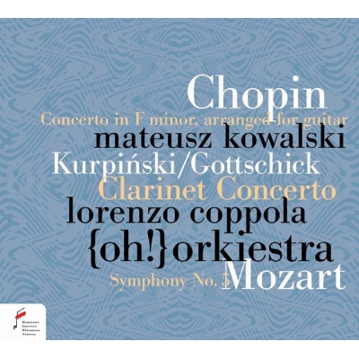 Amazon.com: Chopin: Piano Concerto No.2 in F minor/Grand