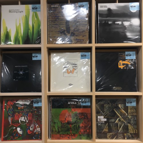 渋谷】9/4(水)2F中古新入荷|中古