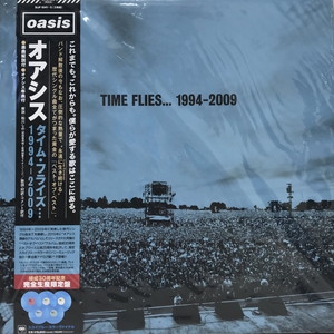ELEC RECORDS エレックレコード 名盤ジャケットほぼ同サイズポスター headline_L.jpeg