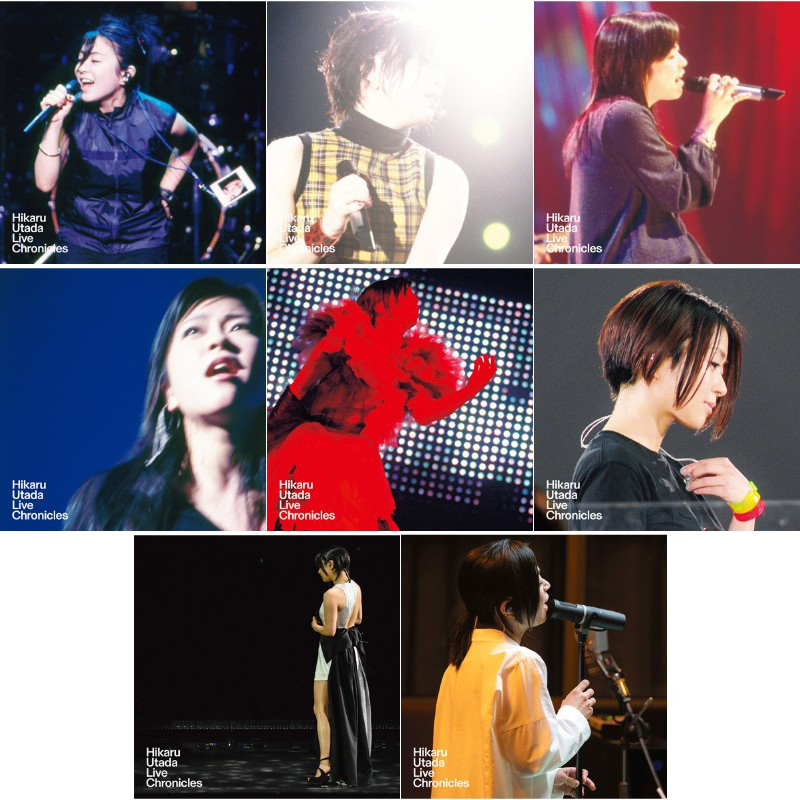 宇多田ヒカル ライブブルーレイ『HIKARU UTADA LIVE CHRONICLES』 8タイトル 2025年1月8日発売|ジャパニーズポップス