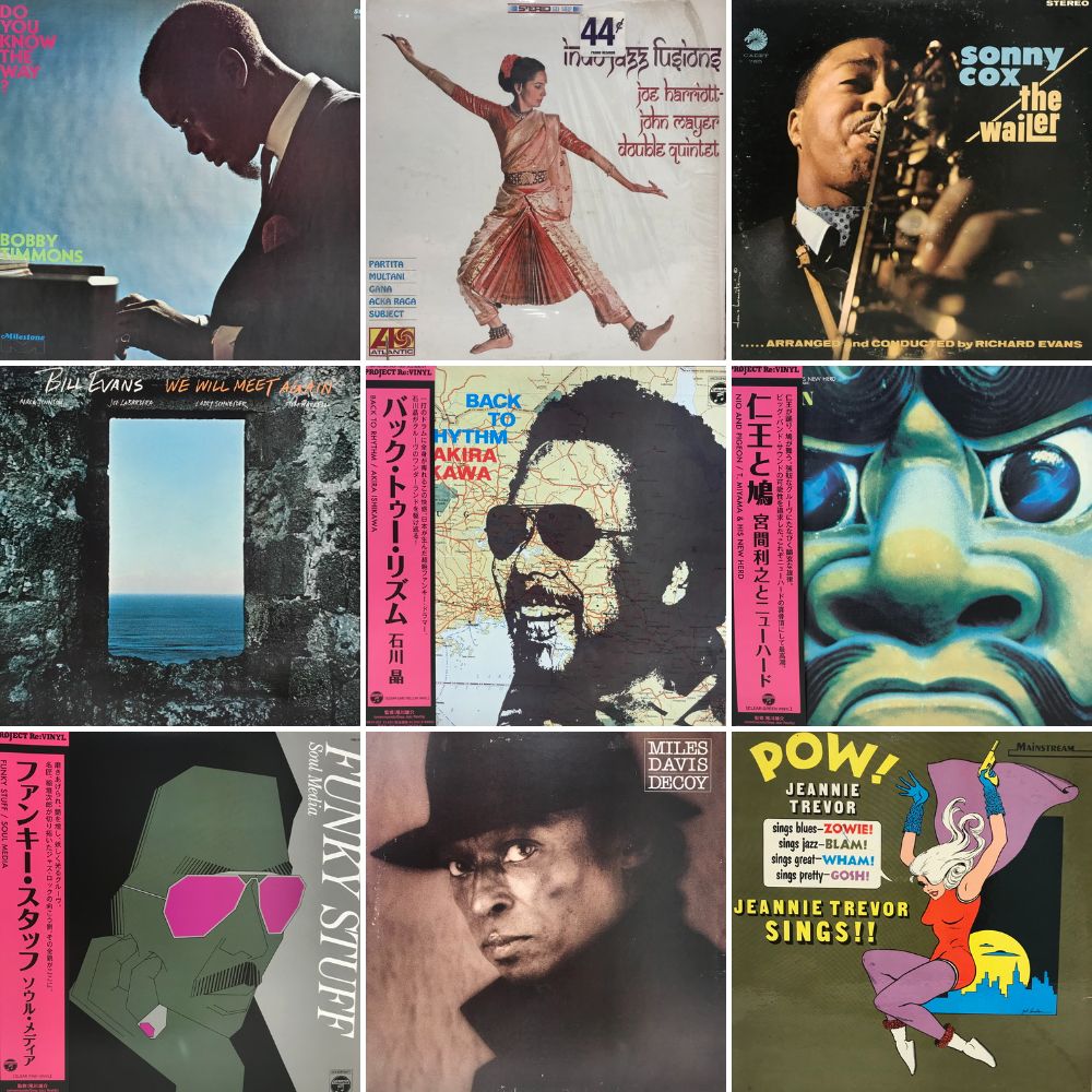新宿ALTA】9/6(金)本日の中古新入荷|中古