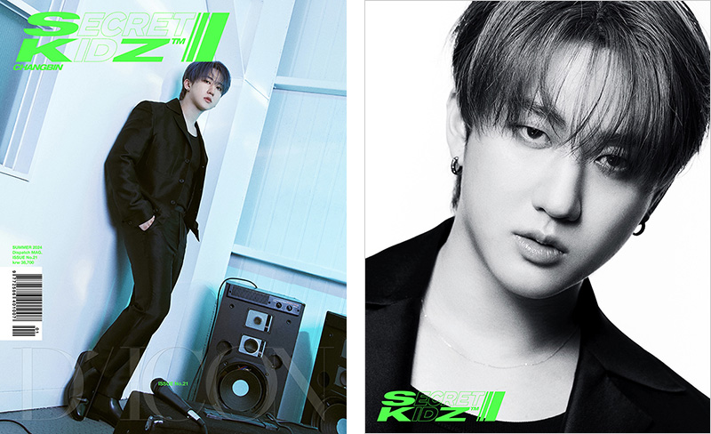 受付終了】Stray Kids 写真集『DICON VOLUME N°21 STRAY KIDZ