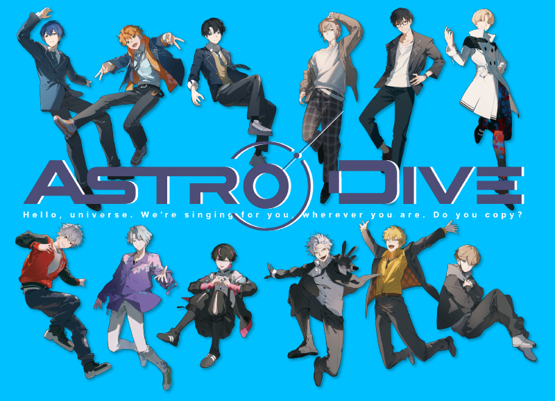 Astro Dive（アストロダイブ）』オフィシャルグッズ|グッズ