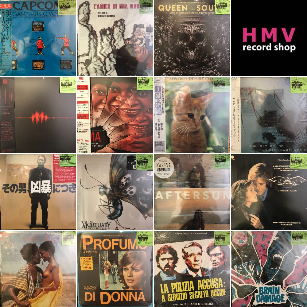 新宿ALTA】9/7(土)本日の中古新入荷|中古