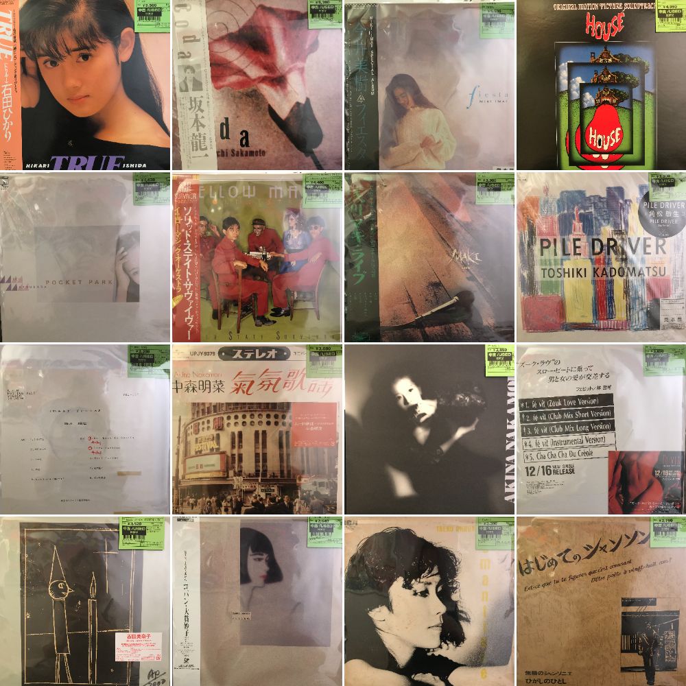 新宿ALTA】9/7(土)本日の中古新入荷|中古