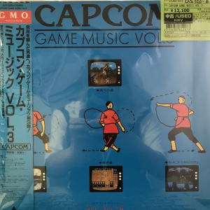 V2 帯あり 国内盤 廃盤CD 超希少 新宿ALTA】6/22(土) 60s/70s ROCK 7inch VINYL廃盤セール|中古