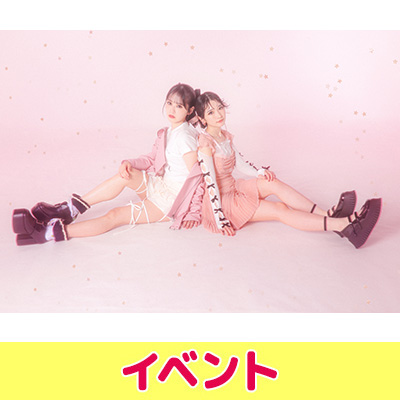 写真家：須藤 絢乃 × STU48」アクリルパネル展＆イベント開催