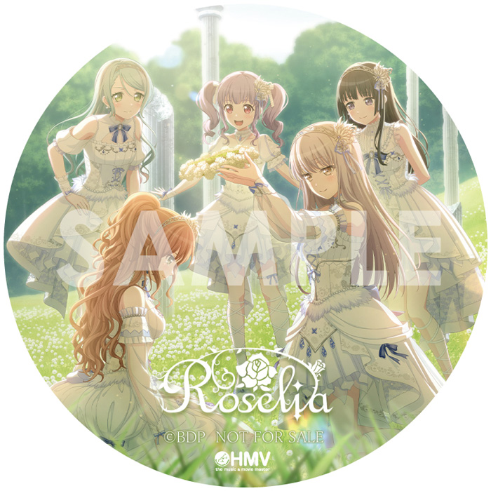 バンドリ　Roselia 礎の花冠　Blu-ray付き限定盤B 礎の花冠 【Blu-ray付生産限定盤B】 : Roselia | HMV&BOOKS online