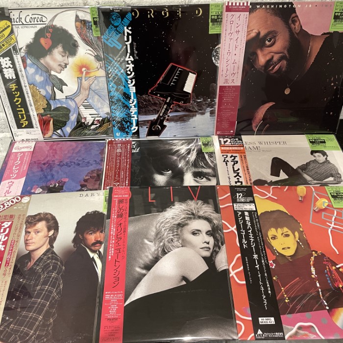 コピス吉祥寺】9/10(火)本日の中古新入荷|中古