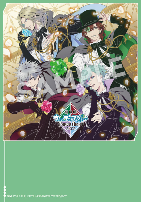 TABOO NIGHT XXXX : QUARTET NIGHT | HMV&BOOKS online - KICM-3382