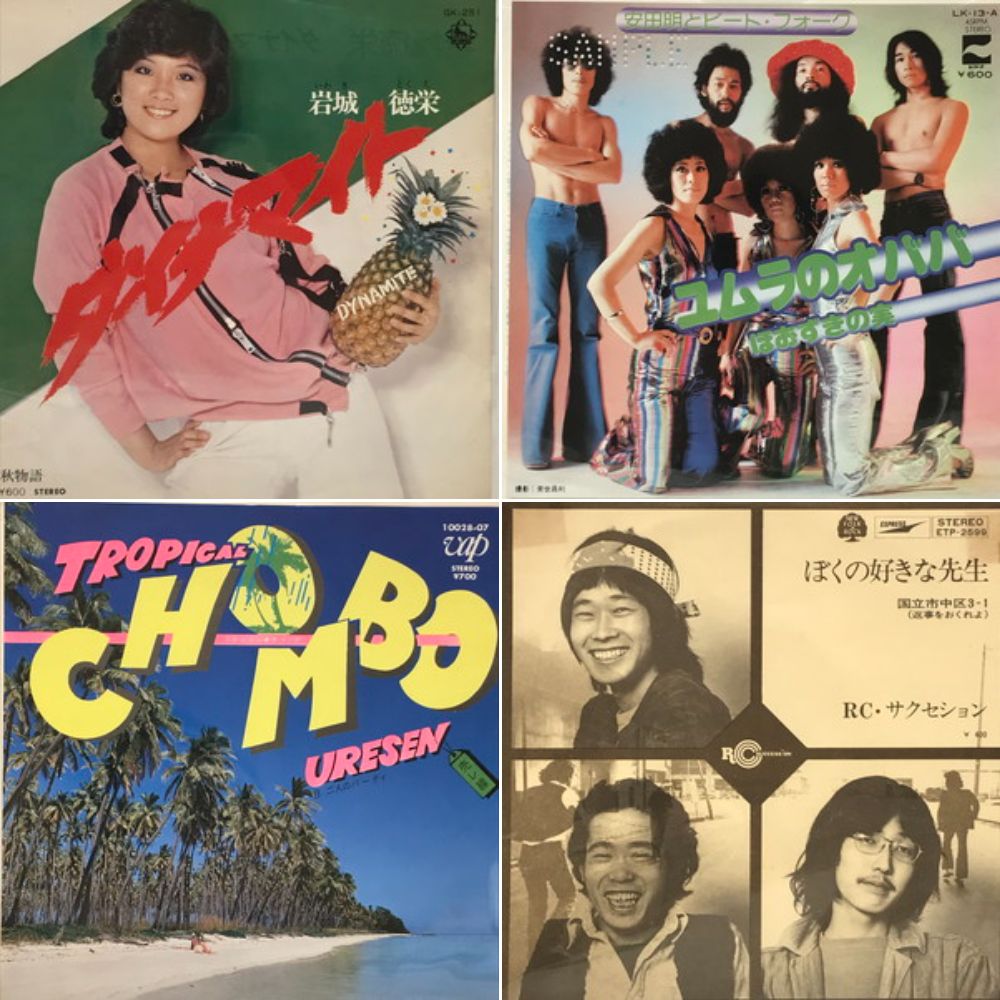 アルプ 1980年9月号 アルプ 第259号／1979年9月号(城所祥、洲之内徹、岡茂雄、小島隼