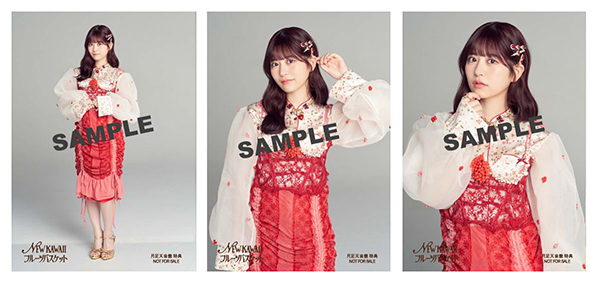 NEW KAWAII 【月足天音盤】 : FRUITS ZIPPER | HMV&BOOKS online - KLF
