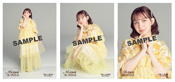 NEW KAWAII 【早瀬ノエル盤】 : FRUITS ZIPPER | HMV&BOOKS online