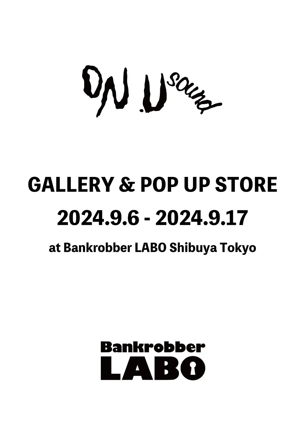 雪明かり ラキドロ ゆうま YUMA タワレコ アニメイト HMV POPUP