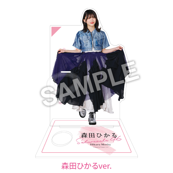 櫻坂46 ローソンオリジナルグッズ《@Loppi・HMV限定ほか》|グッズ