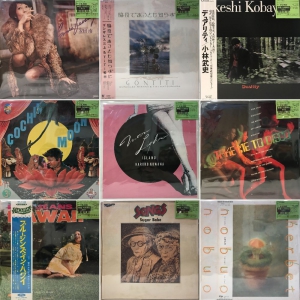 新宿ALTA】9/19(木)本日の中古新入荷|中古