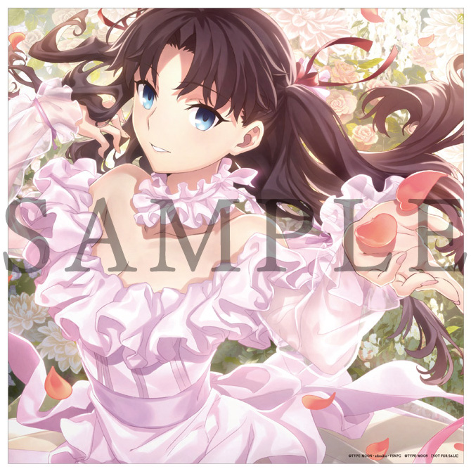 Fate/stay night」20周年記念「Fate/stay night [Unlimited Blade