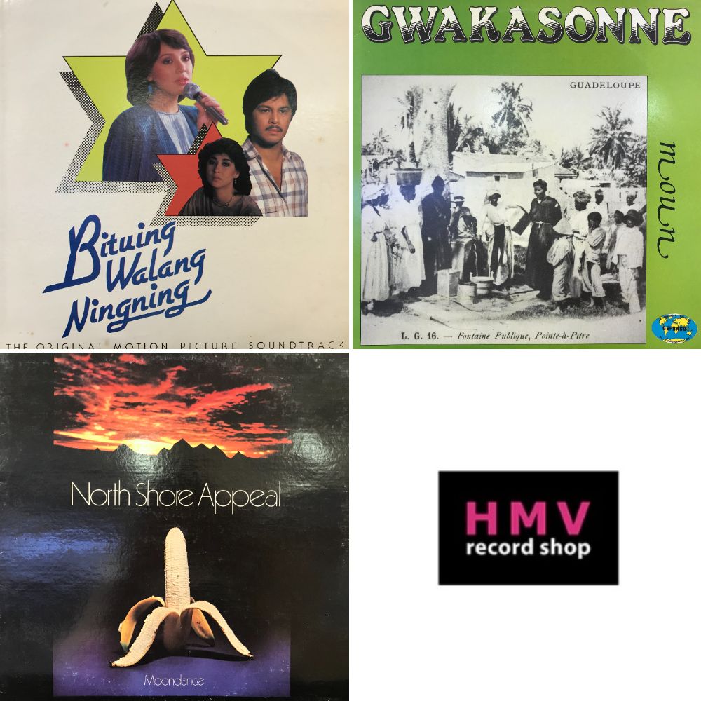 新宿ALTA8周年記念セール】9/28(土)WORLD VINYL SALE|中古